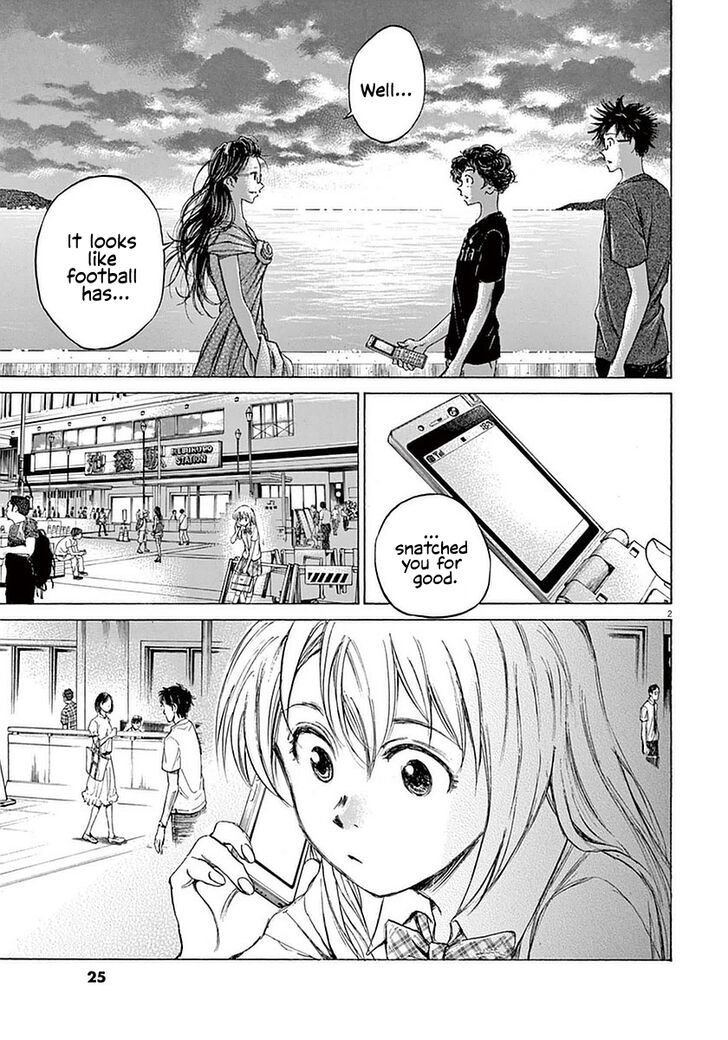 Ao Ashi, Chapter 20 image 02